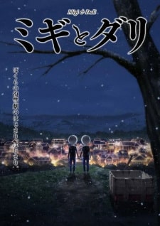 Assistir Oshi no Ko - Episódio 3 - Goyabu