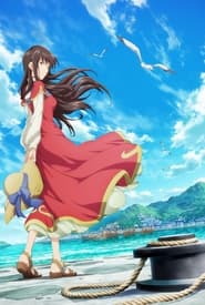 Seijo no Maryoku wa Bannou desu 2 - Episódio 2