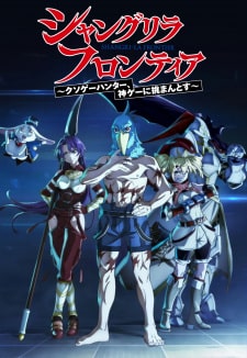 Assistir Shangri-La Frontier: Kusoge Hunter, Kamige ni Idoman to su - Todos  os Episódios - AnimeFire