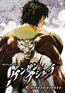 Assistir Kengan Ashura 3 Dublado Todos os episódios online.