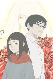 Hikari no Ou 2 - Episódio 1