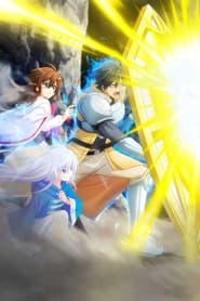 Shikkakumon no Saikyou Kenja Dublado - Episódio 4 - Animes Online