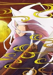 Sengoku Youko