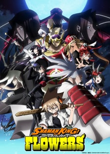 Goyabu - assistir animes online hd! - site oficial!!