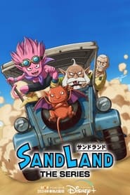 Sand Land: The Series - Episódio 12