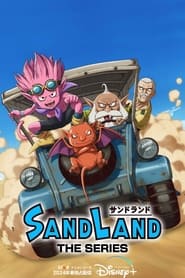 Sand Land: The Series - Episódio 8