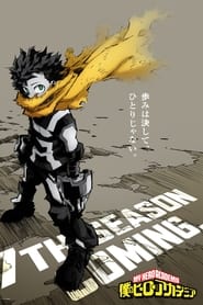 Boku no Hero Academia: Memories - Episódio 4