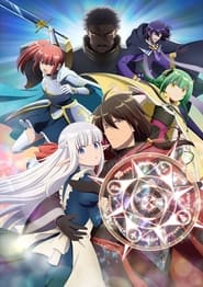 Maou no Ore ga Dorei Elf wo Yome ni Shitanda ga, Dou Medereba Ii? - Episódio 5