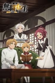 Mushoku Tensei 2: Isekai Ittara Honki Dasu Part 2 Dublado