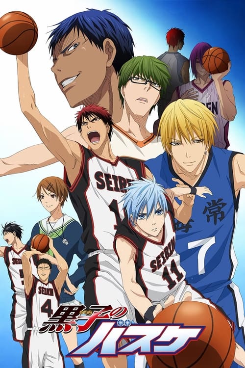 Kuroko no Basket Dublado - Episódio 1