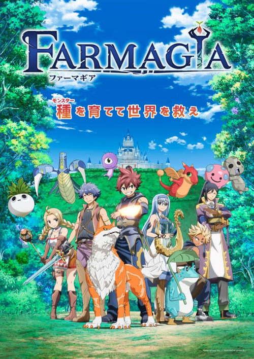 FARMAGIA - Episódio 2