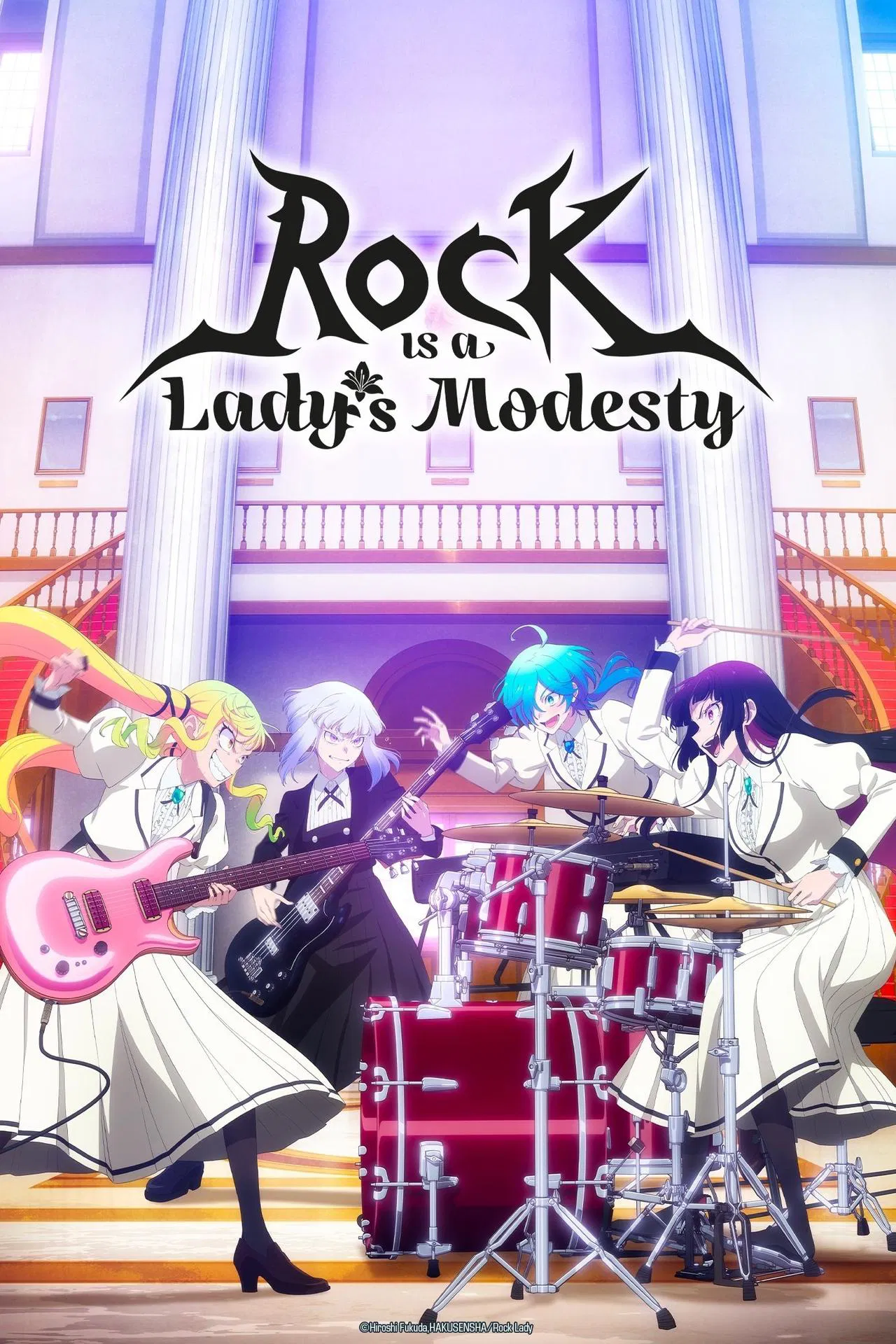 Rock wa Lady no Tashinami deshite Rock wa Lady no Tashinami deshite