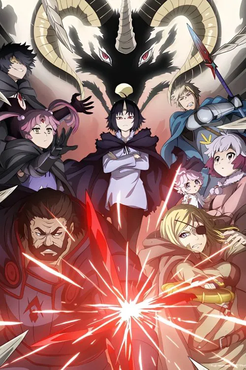 Clevatess: Majuu no Ou to Akago to Shikabane no Yuusha Dublado Clevatess: Majuu no Ou to Akago to Shikabane no Yuusha Dublado