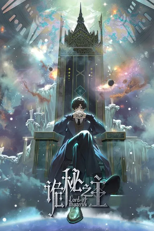 Lord Of Mysteries Lord Of Mysteries