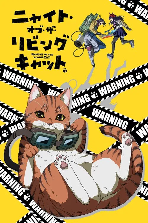 Nyaight of the Living Cat Nyaight of the Living Cat
