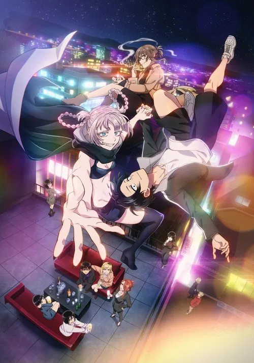 Yofukashi no Uta 2 Yofukashi no Uta 2